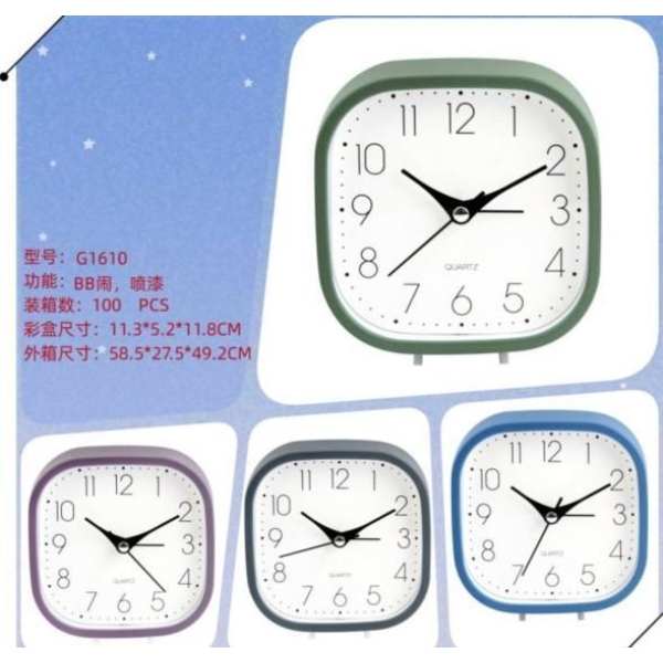 Alarm Clock Mixed Colors [English Packaging