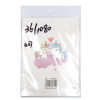 sticky note paper【English Packaging】_P01984248_11_m