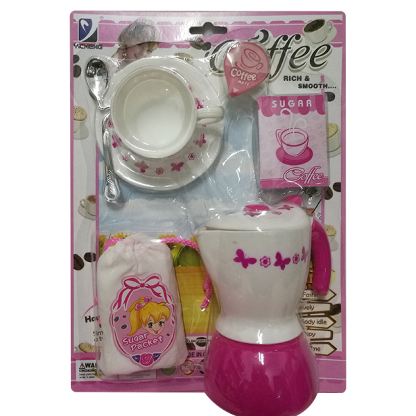 coffee set Cute Version Solid color Plastic【English Packaging】_200224463_hd