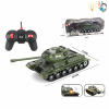 Simulation tank Remote Control 4 directions Lights Music IC without language Plastic【English Packaging】_201103654