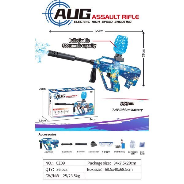Автотранспортные средства,Кожа  синий,36,Очки,7.4V 1200 mAH Li-ion,Бутылка с водяной пулей,USB charging cable,Сумка для водяной бомбы, Глушитель ,Гелевые пули,14+,0.7cm-0.8cm,пластик【Упаковка на английском языке】_201949543_hd