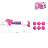 gun set Soft bullet Submachine gun Solid color Plastic【English Packaging】_200804014