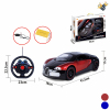 car with USB Remote Control 1:10 Remote controller excludes batteries,toy includes batteries Non-transparent wheels Plastic【English Packaging】_200947915