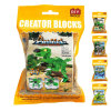 blocks(4) Plastic【English Packaging】_200034023_1_m