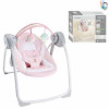 Electric swing rocking chair Rocking chair Music 【English Packaging】_201283889