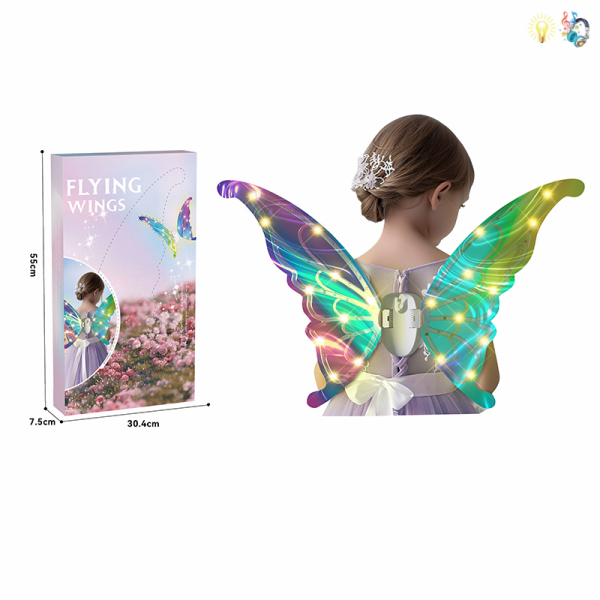 Dreamy Wings