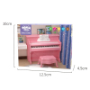 piano,Cute Version,Plastic【English Packaging】_P03092160_2_m