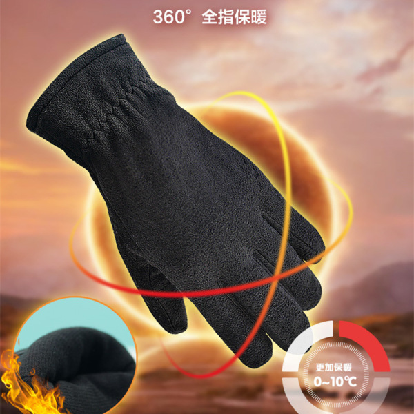 Winter ski padded warm gloves