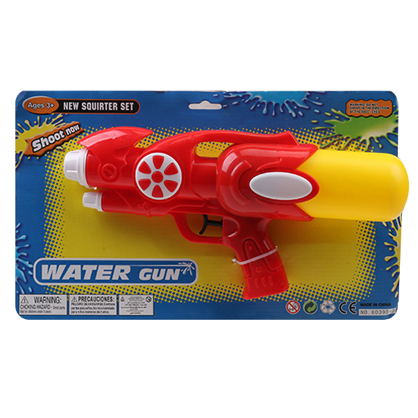 water gun