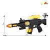 gun set Electric Submachine gun Lights Sound IC without language Solid color Plastic【English Packaging】_P02065856_2_m