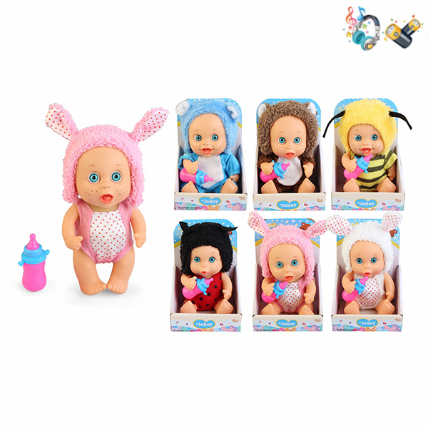 empty body doll set(6)