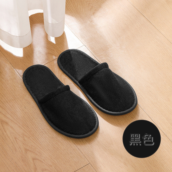 Breathable knitted disposable slippers