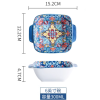 6-дюймовая чаша Eastill серии Four-Square Dual Eared Bowl,Только один вид,Керамика【Упаковка без надписей】_P02916607_2_m