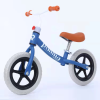 12" Foam Wheel Children's Balance Bike,Scooter,Metal【Packaging without Words】_P02464052_4_m