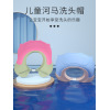 Baby shampoo cap waterproof ear protection soft rubber,Mix color,Plastic【Chinese Packaging】_201693397