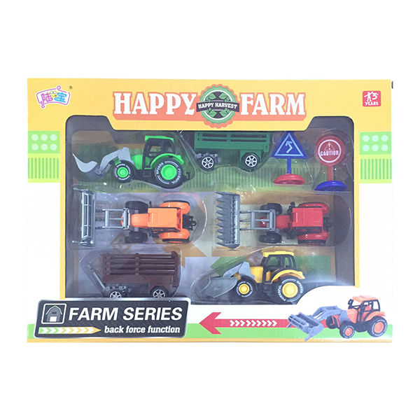 farm set Pull Back Plastic【English Packaging】_200944235_hd