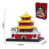 1927pcs Yueyang Tower building blocks  Plastic【Chinese English  Packaging】_200948206_1_m