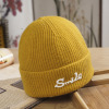 Solid Color Embossed Letter Cap,Unisex,56-60CM,Winter Hat,100% acrylic【Packaging without Words】_P02671645_18_m