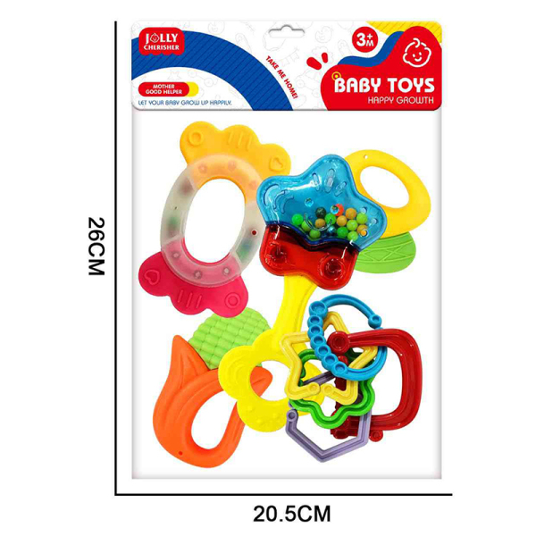 Baby Ring Gum Set