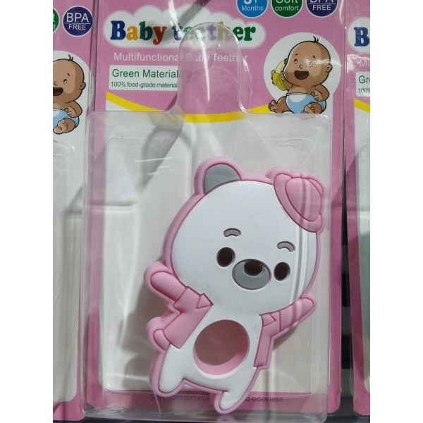 Bear Teether【Packaging without Words】_200790295_hd