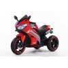 Children's electric motorcycle,Electric,Electric motocycle,Solid color,No IC,Lights,Sound,Plastic wheels,Plastic【Packaging without Words】_P02281614_6_m