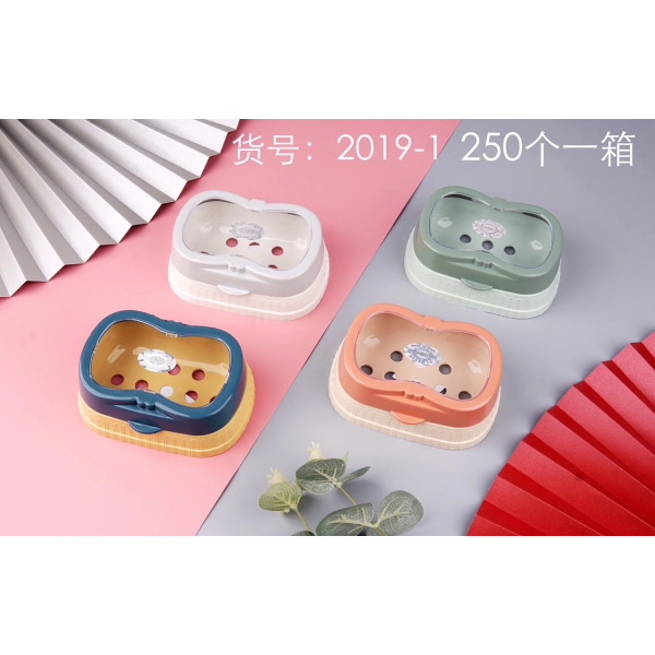 soapbox,Mix color,Plastic【Packaging without Words】_201776267_hd