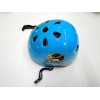 child helmet【Packaging without Words】_P02048186_5_m