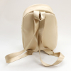 rucksacks,Common use,Leather【Packaging without Words】_P02045000_3_m