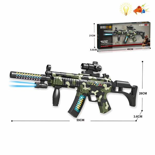 gun Electric Submachine gun Lights Sound Shaking IC without language Spray painting and solid color Plastic【English Packaging】_200827909_hd