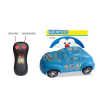 car(4) Remote Control 2 directions Plastic【English Packaging】_P01140347_6_m