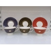 12PCS teacups,201-300ml,Ceramics【Packaging without Words】_200794931