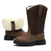 Warm snow boots with real wool lining,Men,#40,Khaki,12,Colored box,Cowhide【Packaging without Words】_P02755316_2_m