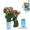 Водный трансфер Doodle Dinosaur Bubble Gun (Tyrannosaurus Rex) с 2(шт) 50ml Bubble Water,На батарейках,Со светом,С музыкой,IC без слов,пластик【Упаковка на английском языке】_201718947