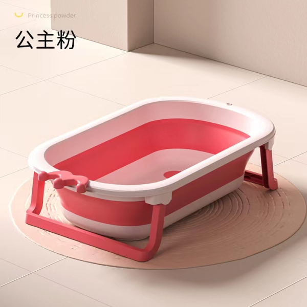 Baby bath tub baby folding sit-lie bath tub monochrome clear [no text packing