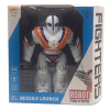 robot Electric Plastic【English Packaging】_200203194_1_m