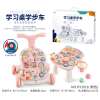 New baby walkers Story Lights Sound Music English language IC Plastic【Chinese Packaging】_201019358