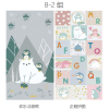 Children's Happy Polar Bear Folding Crawling Pad Penguin Puzzle Thickened Crawling Pad 【 150 * 180CM 】,one colour only,Plastic【Packaging without Words】_201751717