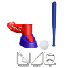 Children's baseball trainer,Plastic【English Packaging】_P03039686_3_m