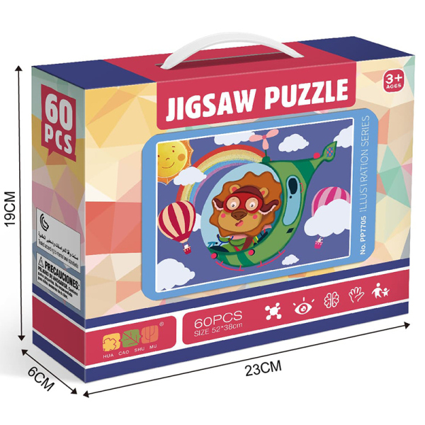 60pcs Illustration Series Puzzle