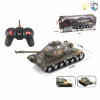 Simulation tank Remote Control 4 directions Lights Music IC without language Plastic【English Packaging】_201103655_1_m