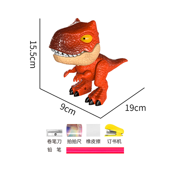Набор канцелярских принадлежностей для динозавров
