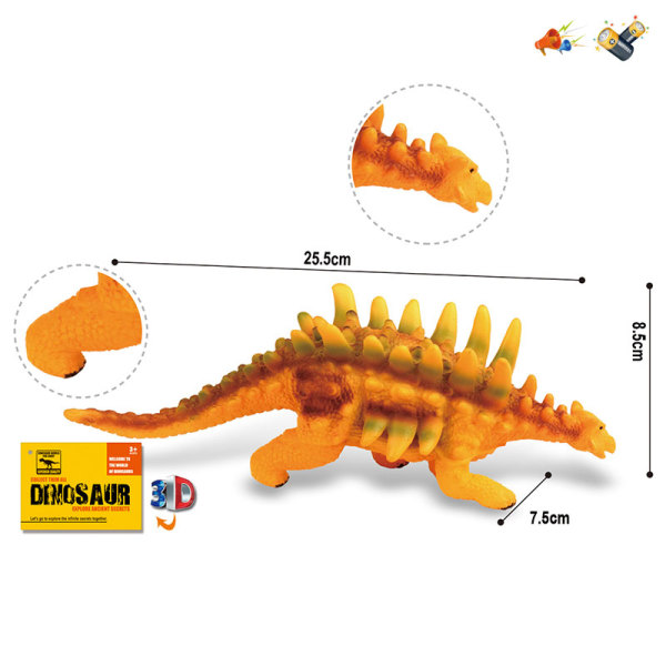 dinosaur Sound IC without language With battery Vinyl【English Packaging】_200672410_hd