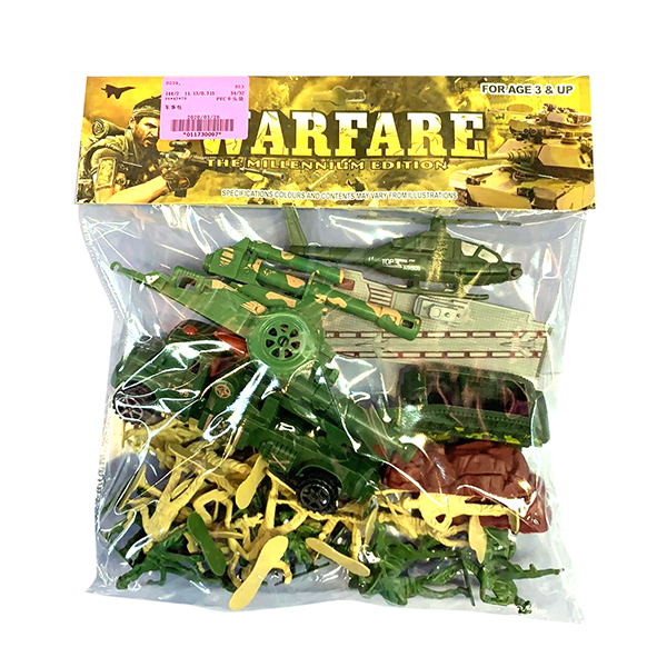 military set Plastic【English Packaging】_200677746_hd