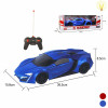 car Remote Control 1:16 4 directions Lights Invisible window Non-transparent wheels Plastic【English Packaging】_200673853