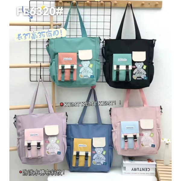 Cartoon shoulder bag,Mix color,Textile【Packaging without Words】_201894181_hd