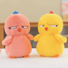 8-inch Gaze Chicken Plush Toy,Mix color,Plush【Packaging without Words】_201894960_1_m