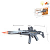 gun Electric Submachine gun Lights Sound IC without language Solid color Plastic【English Packaging】_200747657_1_m