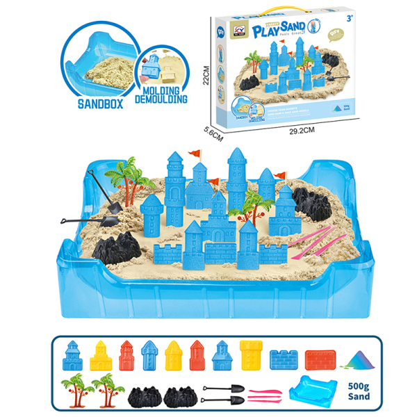 500g Space Sand Scene Little House Fort Theme Set + Sand Tray,Plastic【English Packaging】_201845521_hd