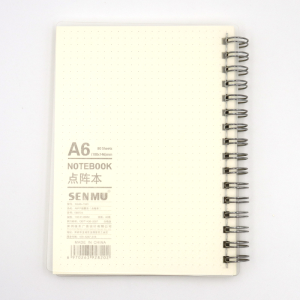 80g notebook