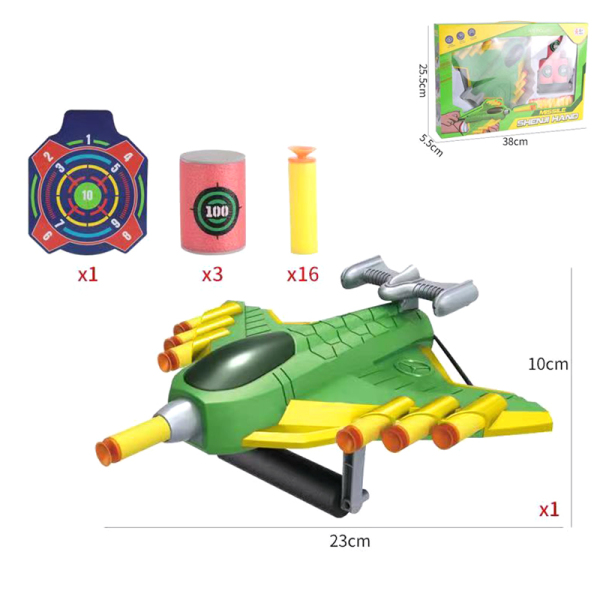Самолет-пусковая установка с EVA-мишенью 3 + софтбол 16 + бумажные мишени,Мягкие пули,пластик【Упаковка на английском языке】_201191810_hd